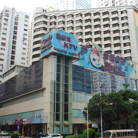 Shenzhen Luohu Hotel Kültér fotó