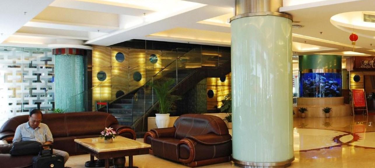 Shenzhen Luohu Hotel Kültér fotó