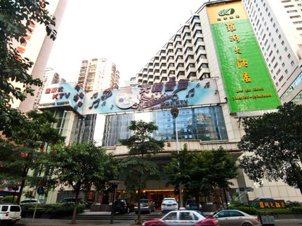 Shenzhen Luohu Hotel Kültér fotó