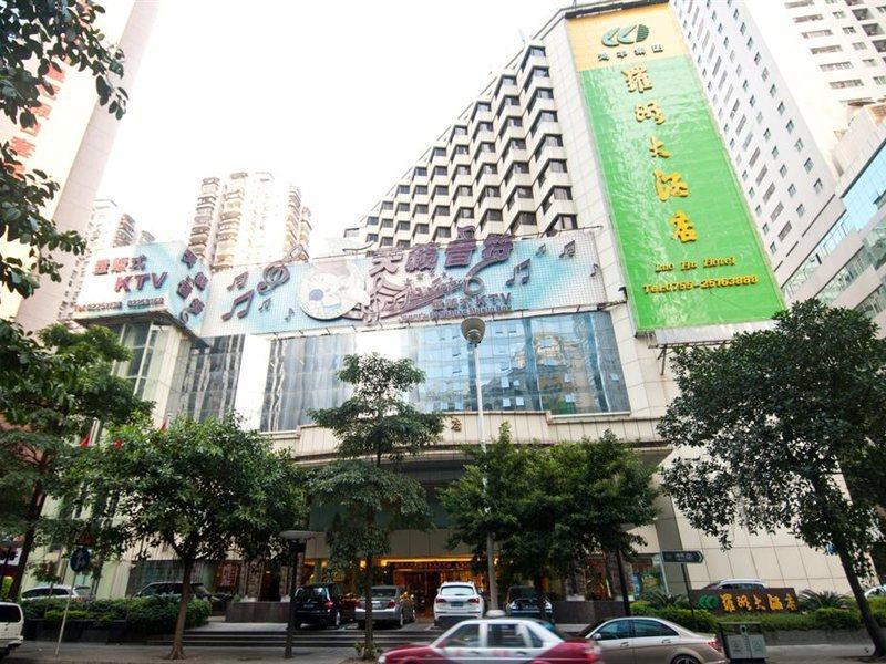 Shenzhen Luohu Hotel Kültér fotó